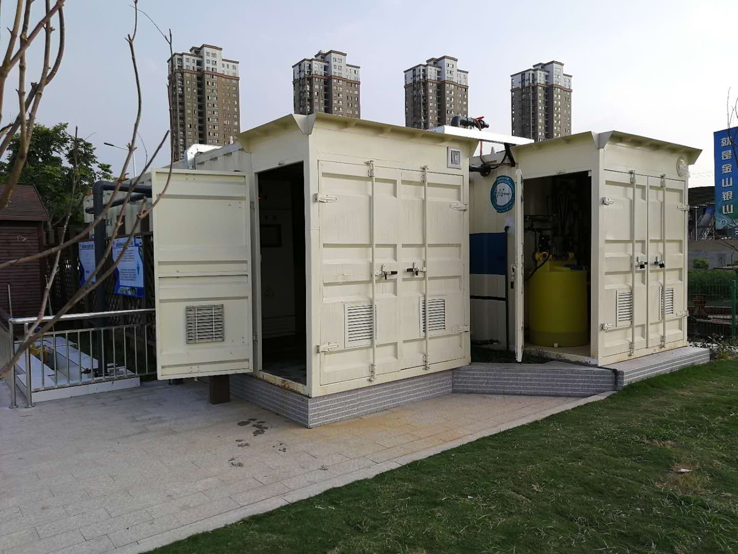 一體化污水處理設(shè)備