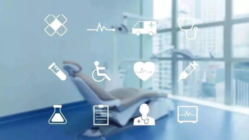 智能賦能，精準選擇 如何借助人工智能基礎軟件開發思路購買合適的健康險