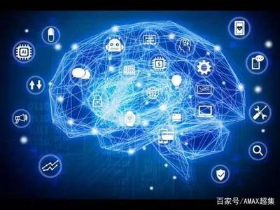 淺析人工智能、大數據、云計算三者的關系及其在基礎軟件開發中的協同作用